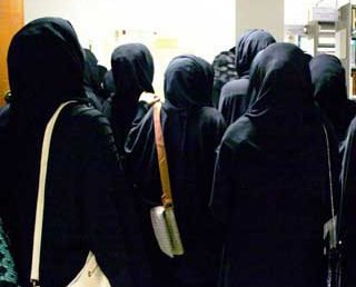 Qeroon Herity school